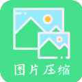 青木图片压缩app