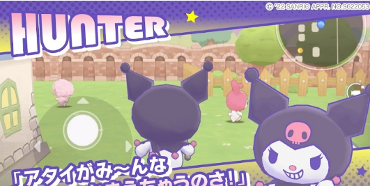 三丽鸥奇迹之赛