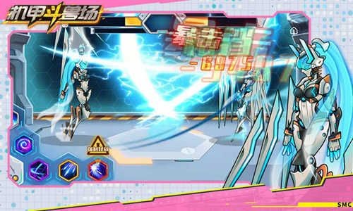 机甲斗兽场飞黄骑士免广告版