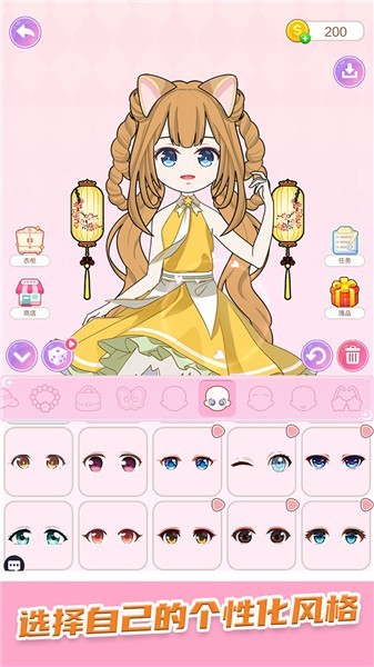 芭比娃娃装扮派对