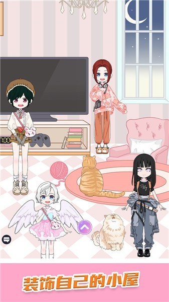 芭比娃娃装扮派对