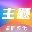 4k高清壁纸