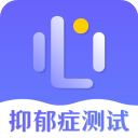 抑郁症测试问卷app