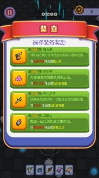 代号gGame(Ghost Survivors)