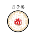 月子餐app