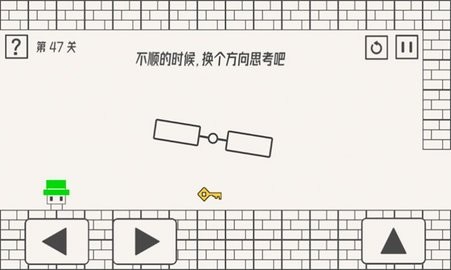 帽子小人大冒险游戏