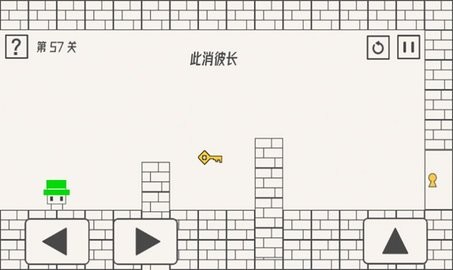 帽子小人大冒险游戏