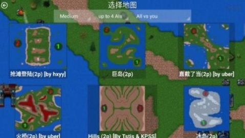 铁锈战争末世奔赴模组mod