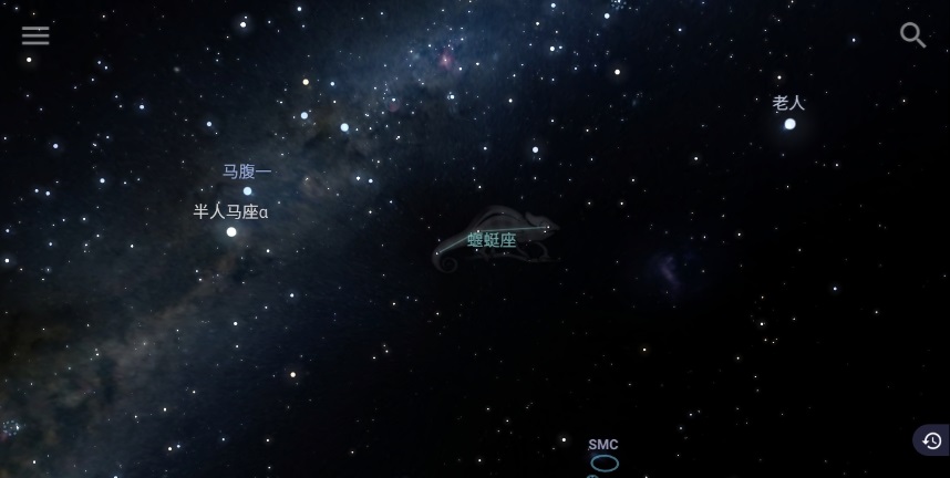 stellarium星空软件