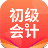 初级职称助手app