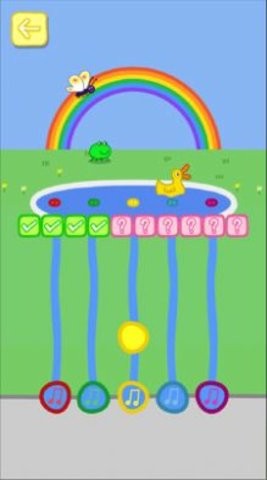 小猪佩奇主题乐园