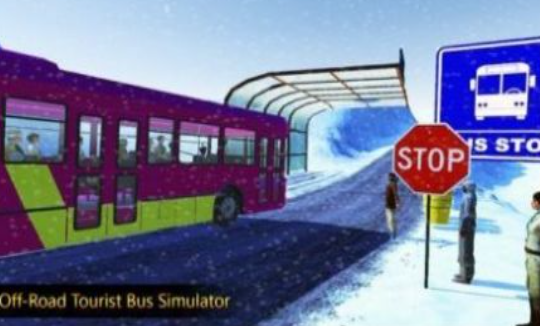 越野旅游大巴模拟器