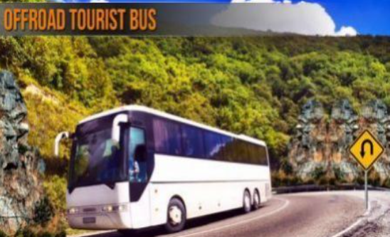 越野旅游大巴模拟器