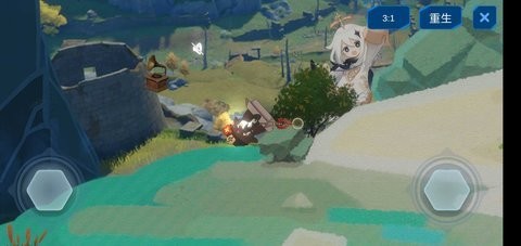 Hutao(胡桃求升2)