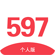 597直聘官方版