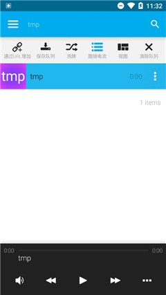 Avee Player音乐app