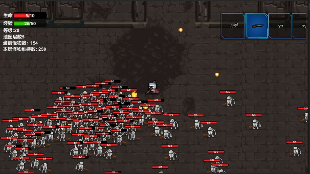 转生之勇者内置菜单版