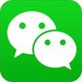 微信余额修改器2026最新版