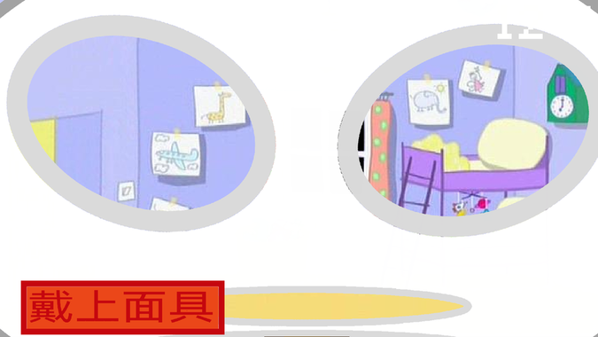 小猪佩奇的五夜后宫中文版