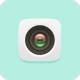 天天美颜相机免费版