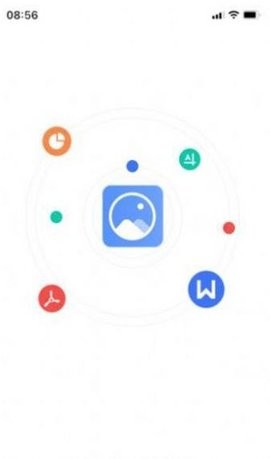 图片格式转换器