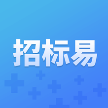 招标易app
