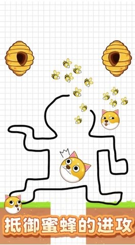 烧脑画画救救狗狗