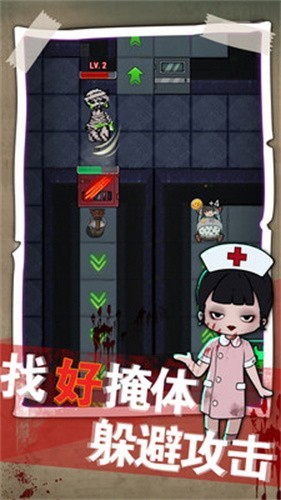 梦境发育无限金币