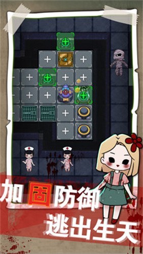 梦境发育无限金币