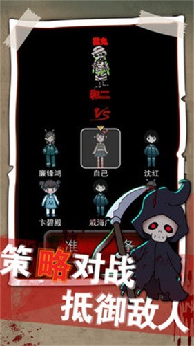 梦境发育无限金币