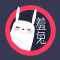 羞兔动态壁纸app