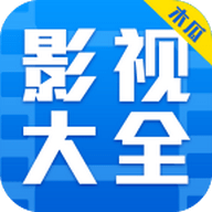 木瓜影视大全纯净版