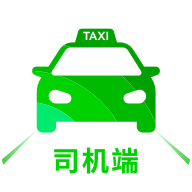 智慧巡游车官方版app