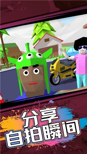 神秘沙盒小岛中文版