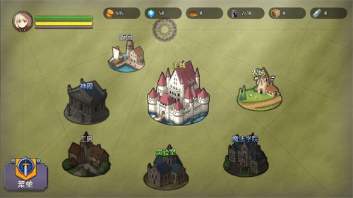 选王之剑安卓版