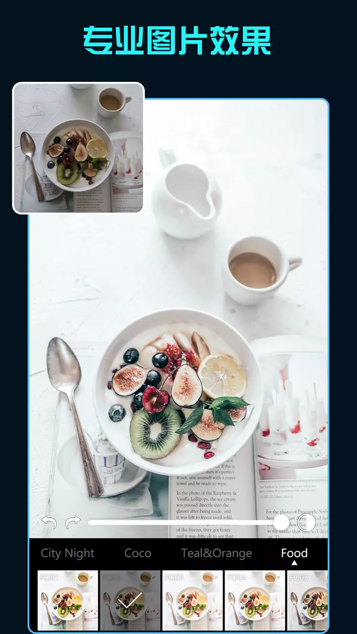 Koloro图片视频LR滤镜调色大师