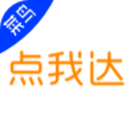 菜鸟点我达app最新版下载