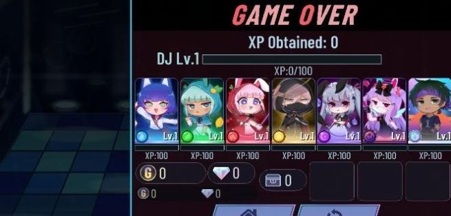 加查宇宙完整版