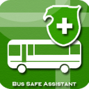 公交手机防盗卫士