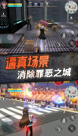 樱花女神模拟器汉化版