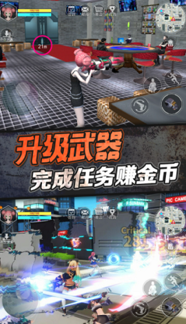 樱花女神模拟器汉化版