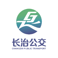 长治公交查询软件