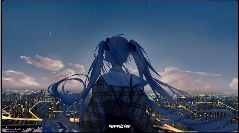 华为初音未来主题包最新版