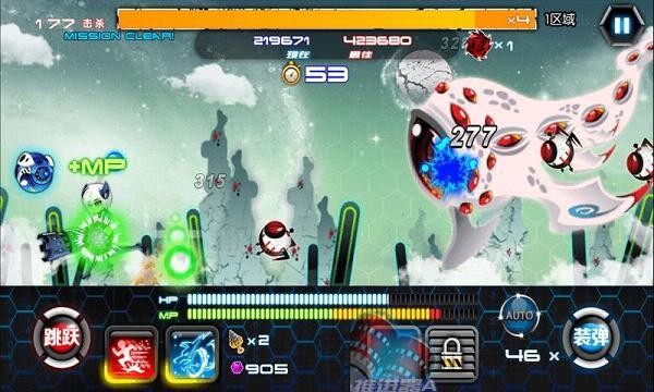 恶魔猎手:幻想行动汉化版