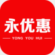 永优惠