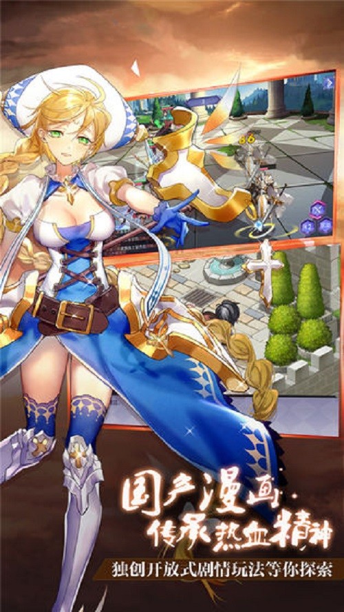 神姬奇谭手机版(妖神夜行录)