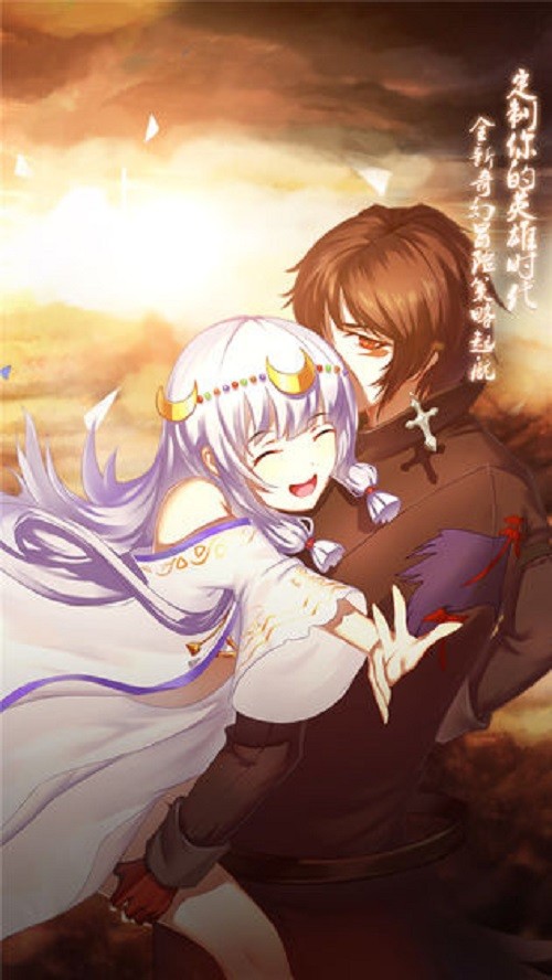 神姬奇谭手机版(妖神夜行录)