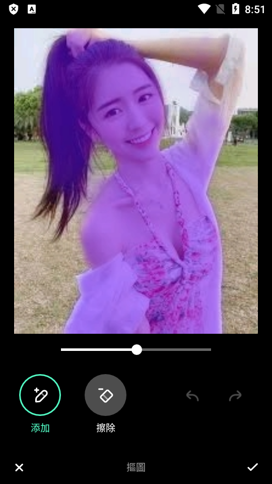 Art Me头像编辑器