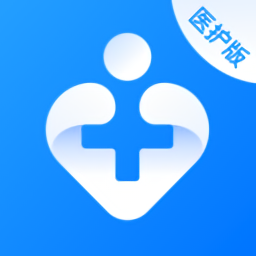 智慧医站app