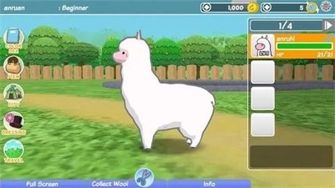 孤独的羊驼手游